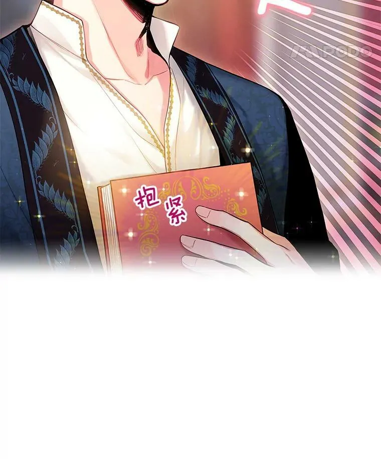 87.躲避7