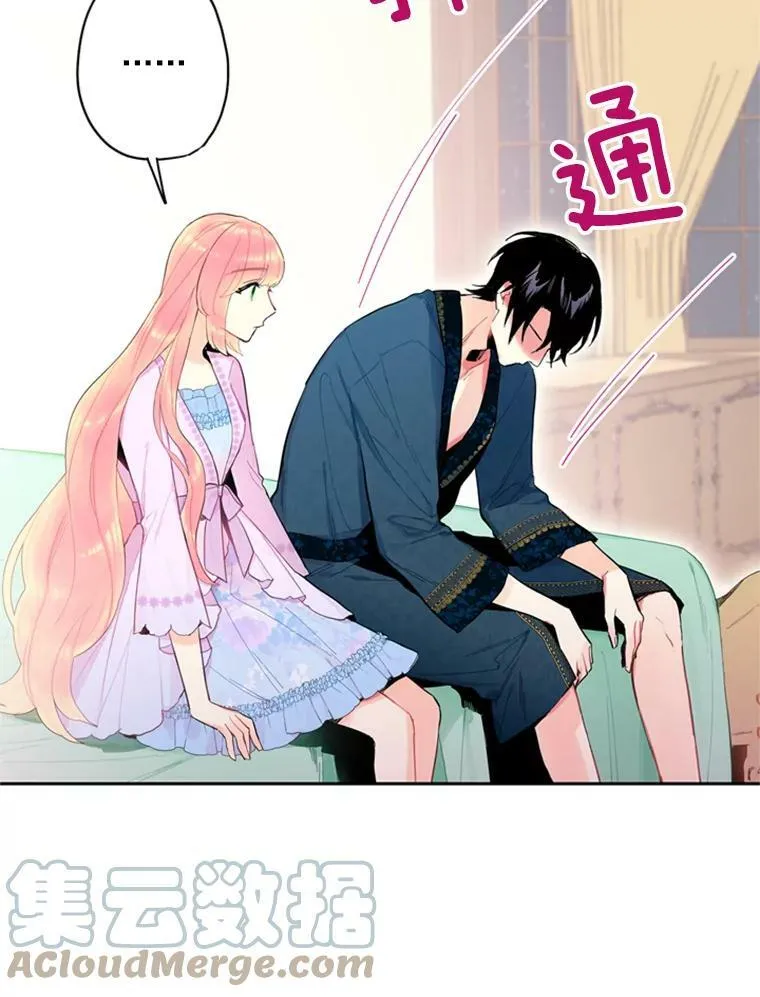 39.提出离婚18