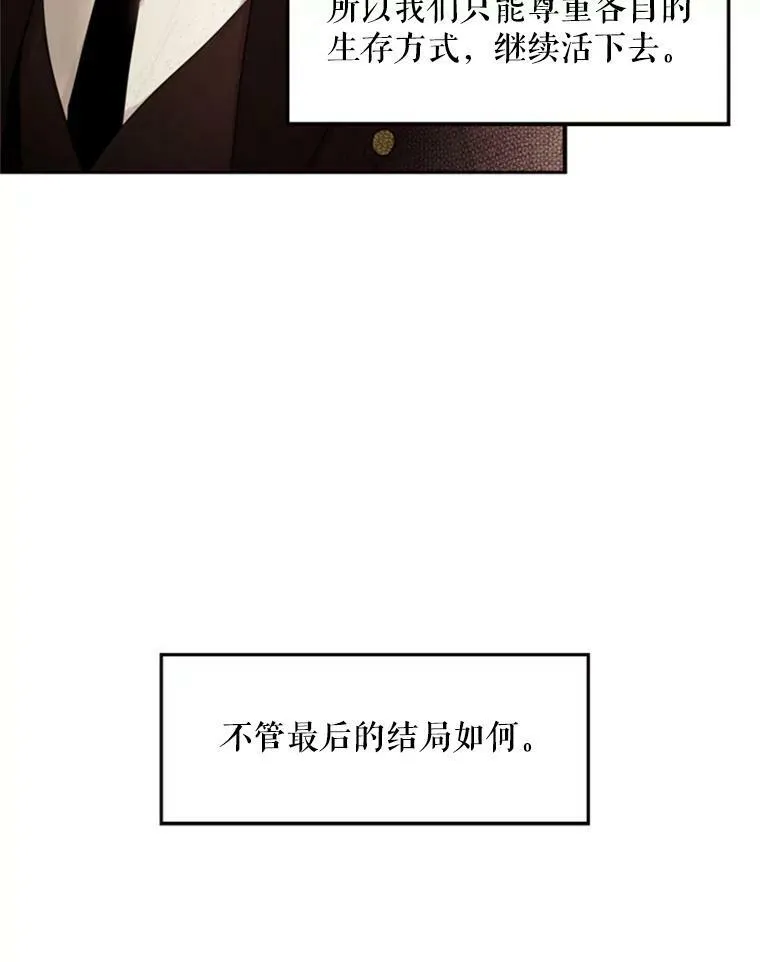 30.幽灵70