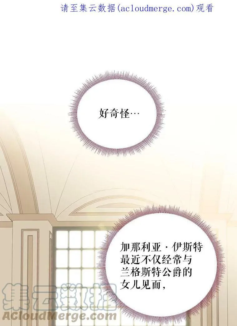 45.试探0