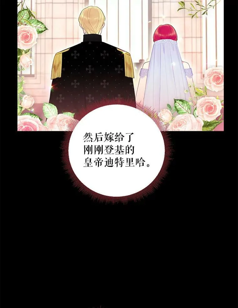 67.亲密舞蹈10