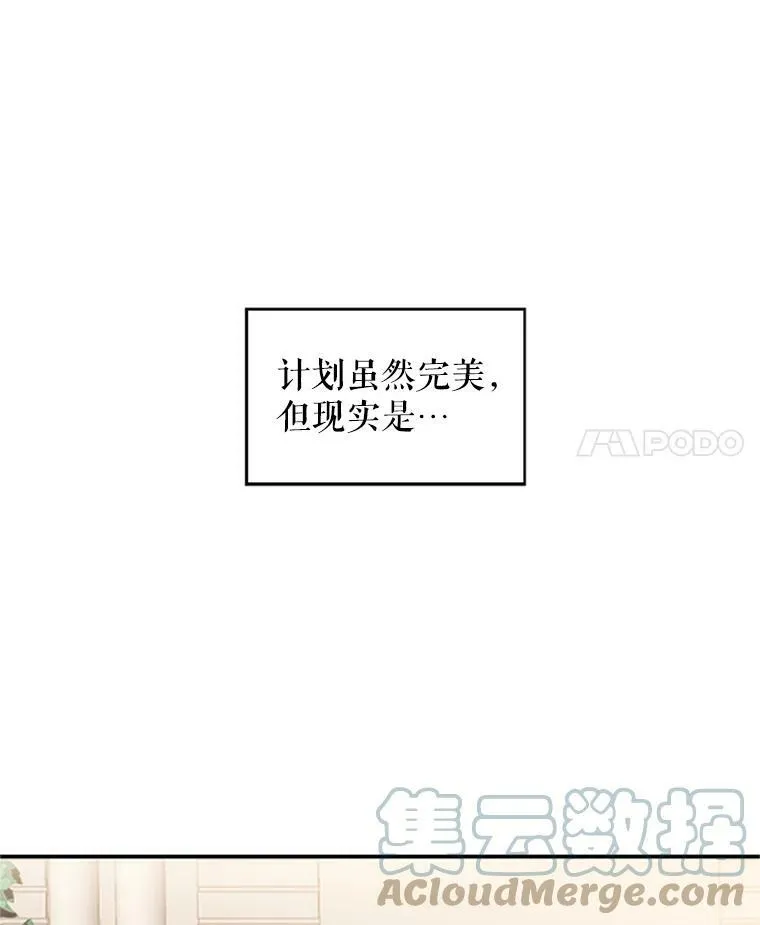 7.出宫3