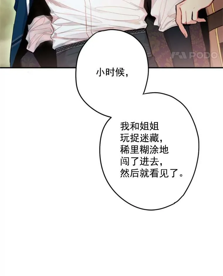 30.幽灵13
