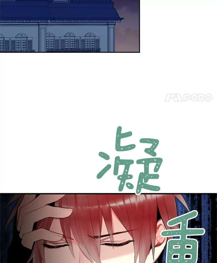 34.误会17