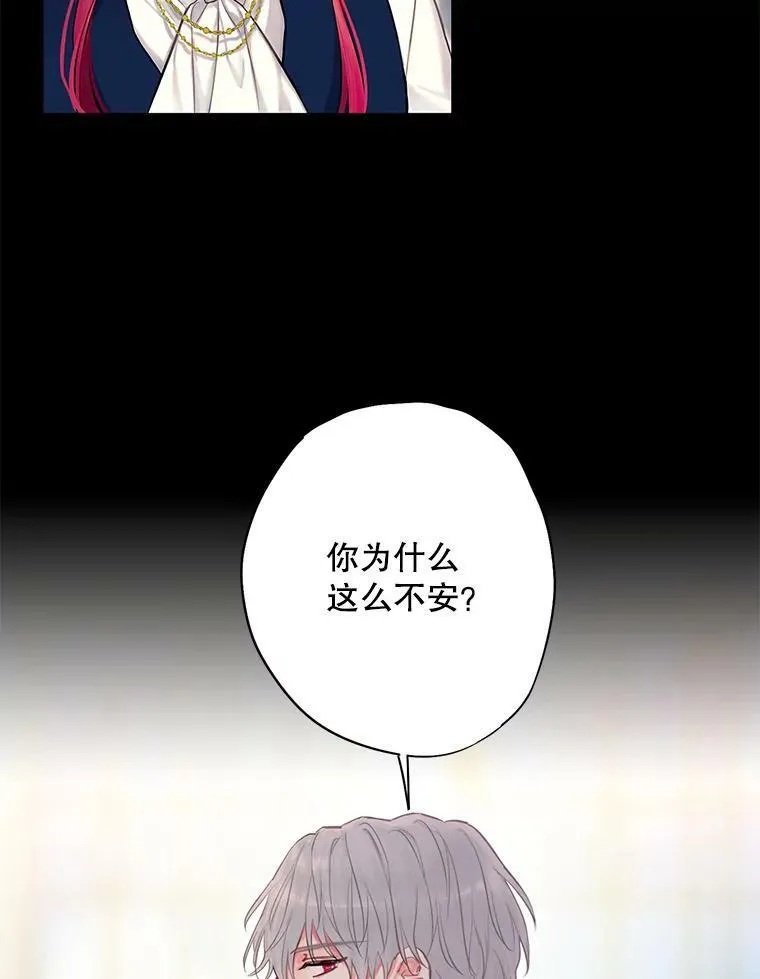 109.怀孕8