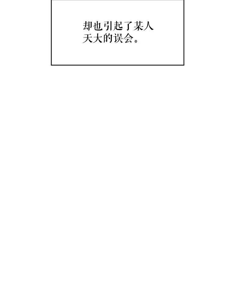 33.隐患64