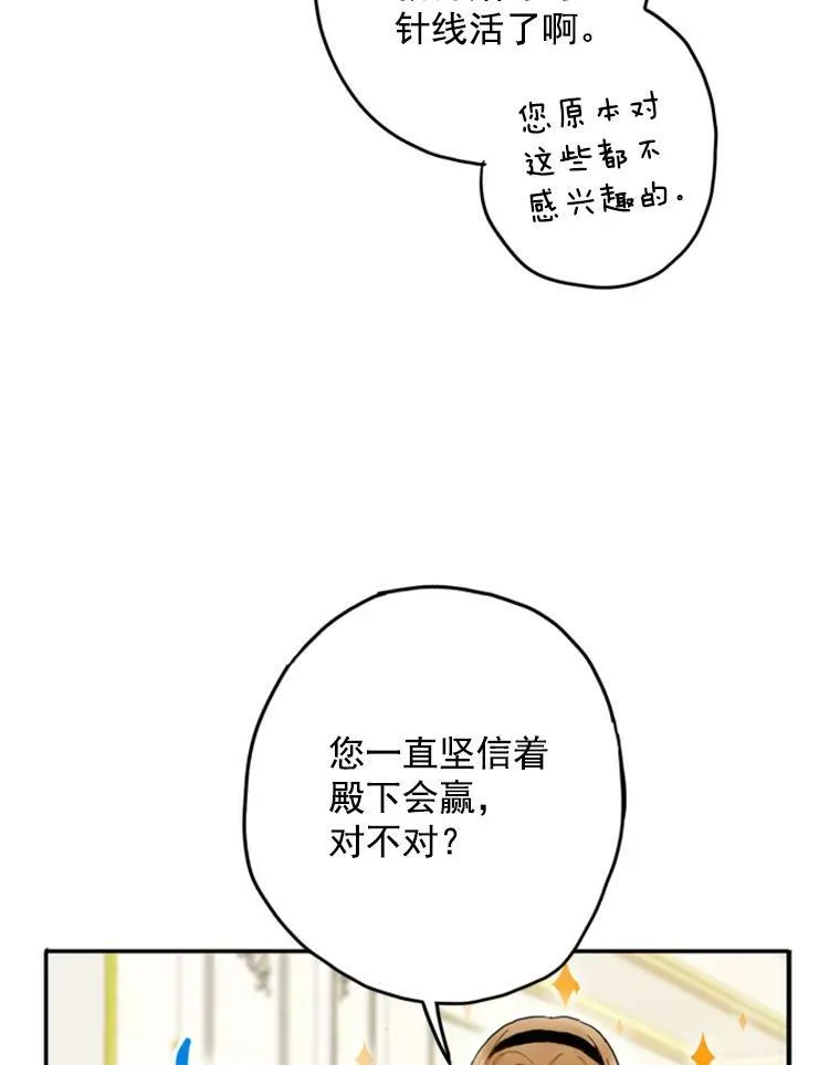 19.回归11