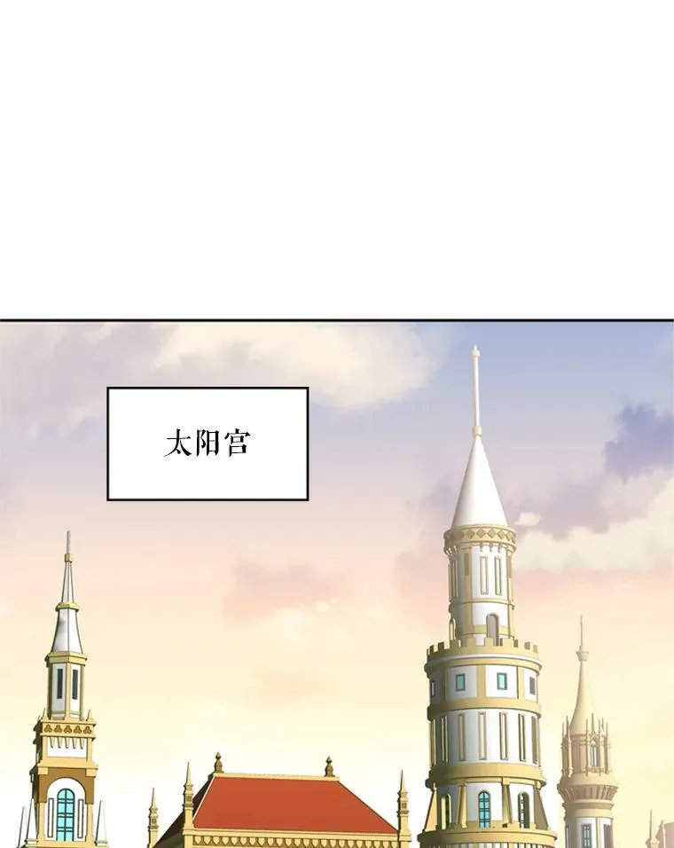 38.保持距离46