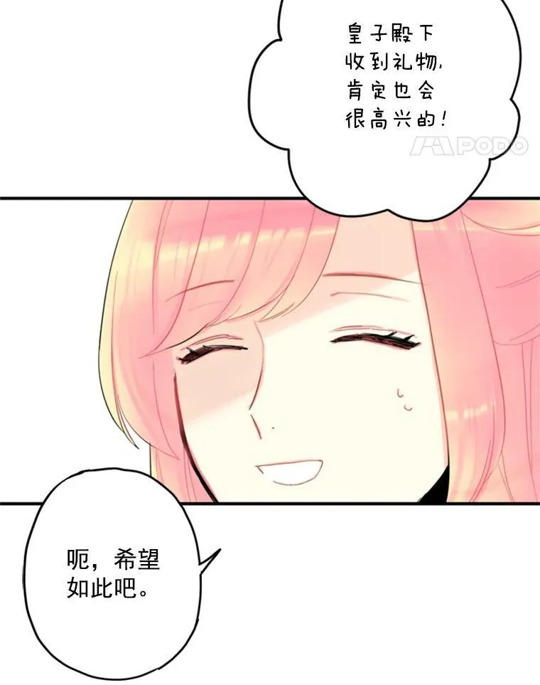 19.回归13