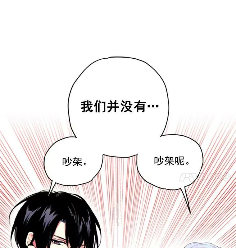 36.独特设计88