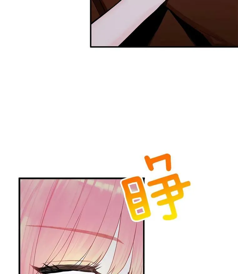 53.冰释前嫌79