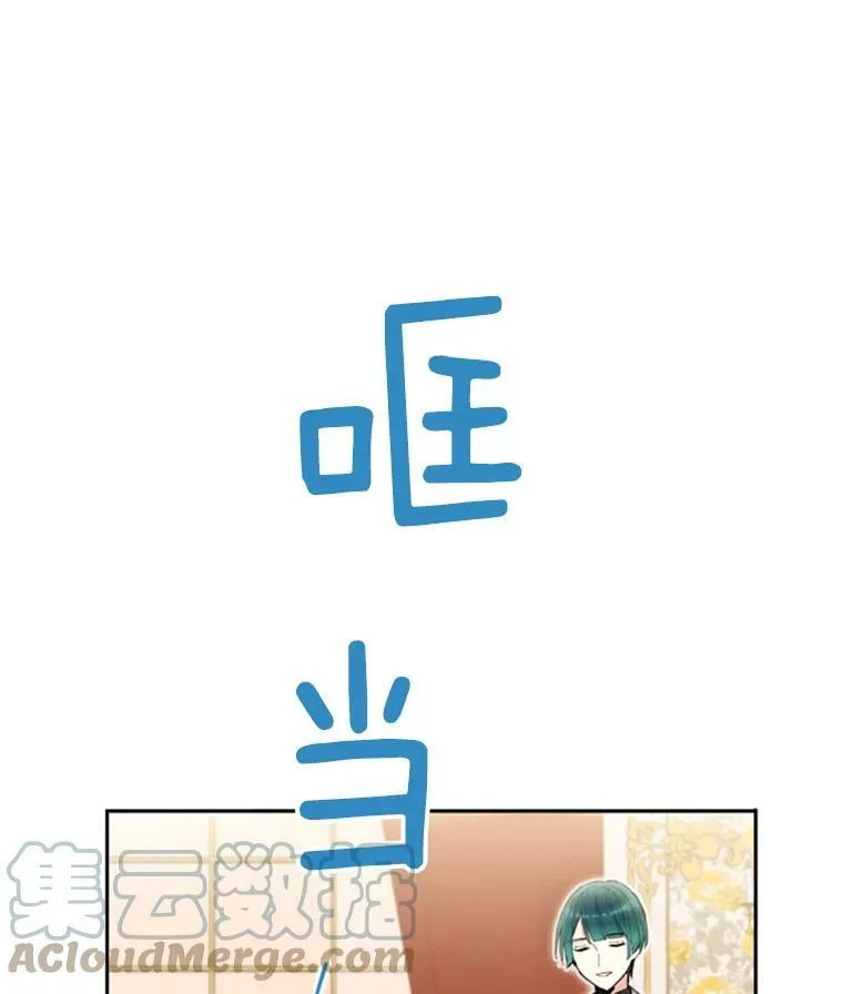 26.真正的原因66