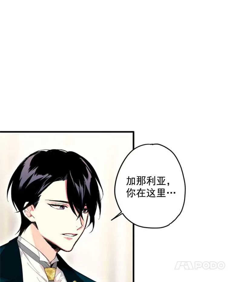 22.议论14