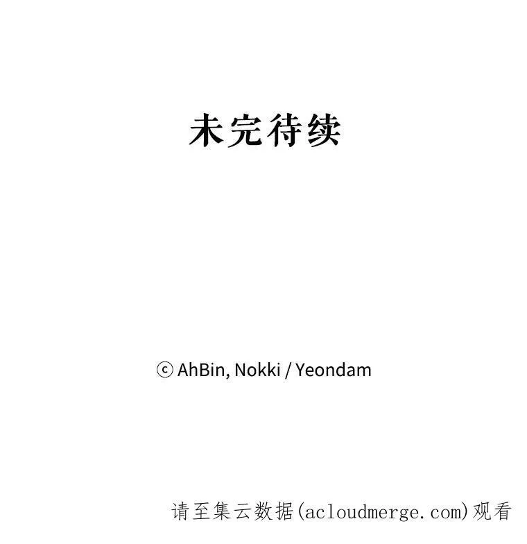 90.结婚戒指80
