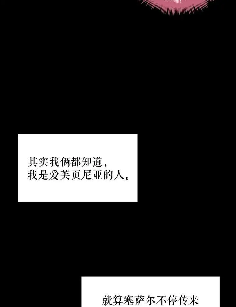 14.狩猎41
