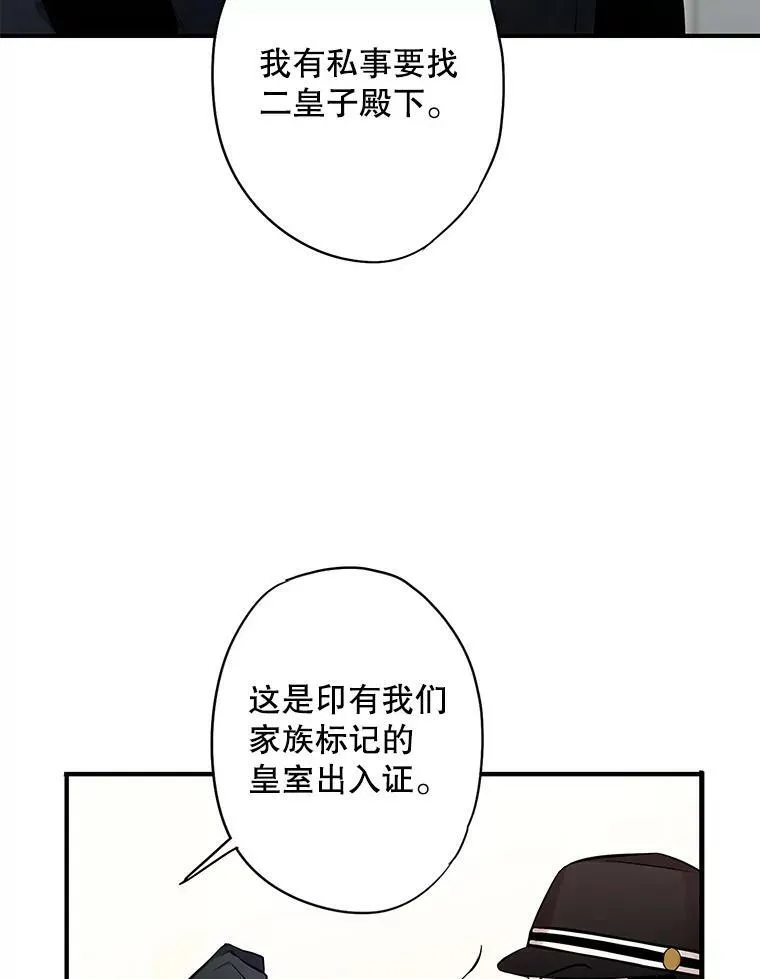 84.证据41