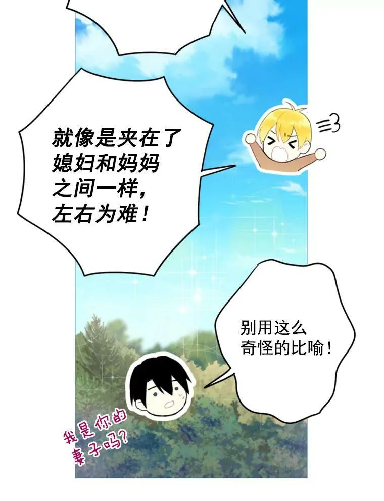 30.幽灵62