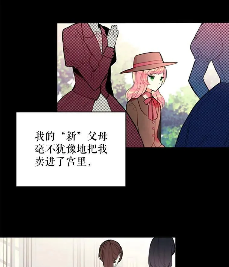 2.生病40
