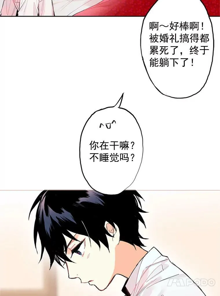 1.穿越50