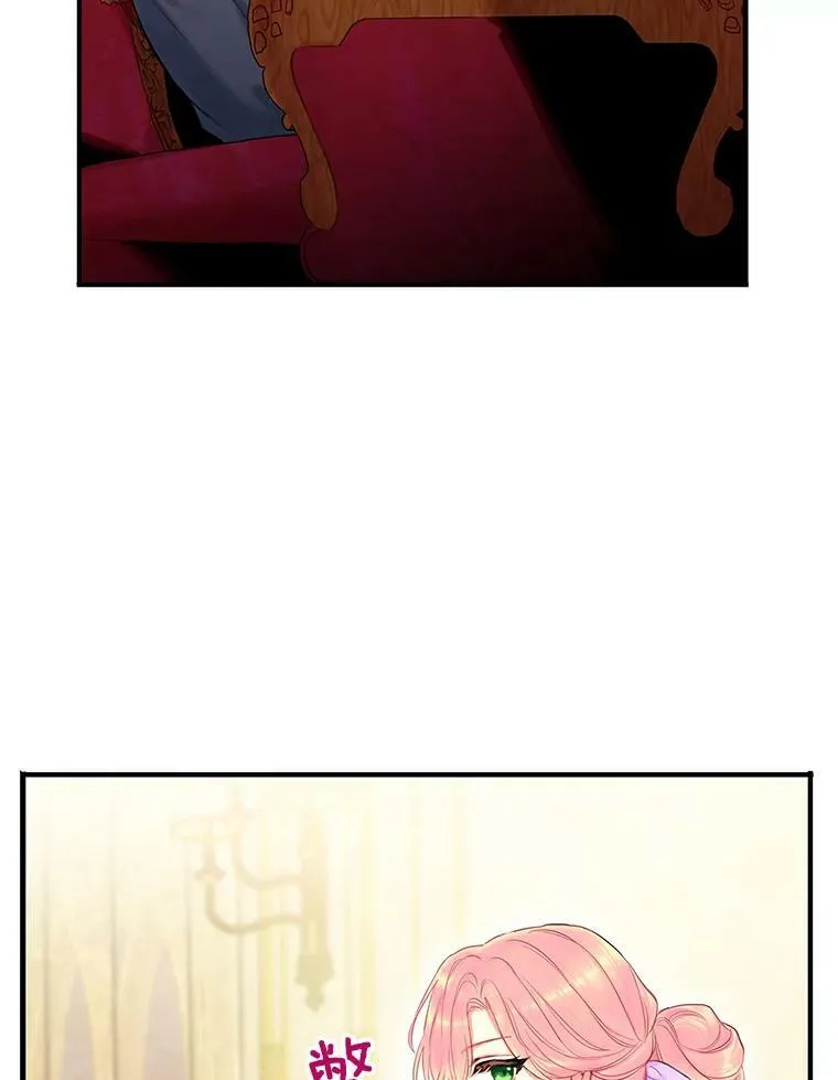 100.诱惑49