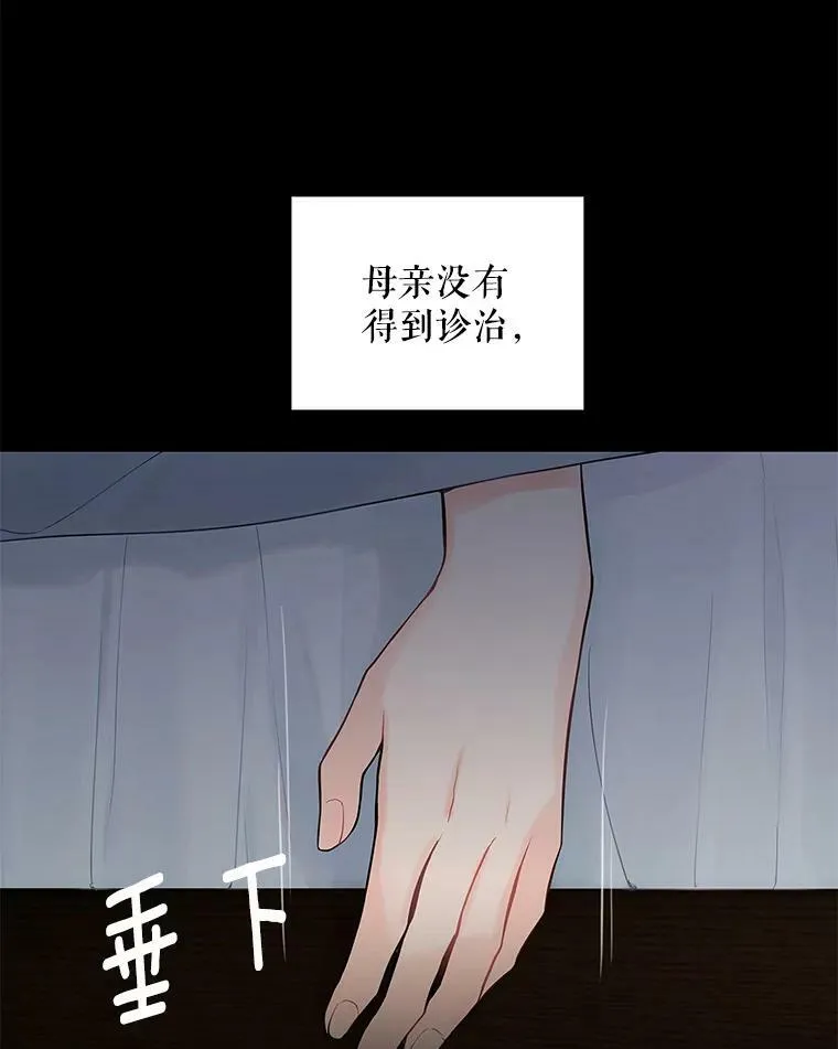 97.颓废21