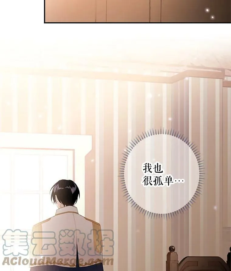 11.思念54