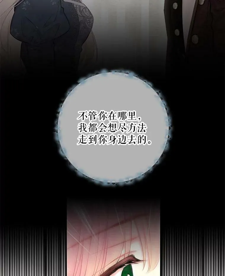 97.颓废98