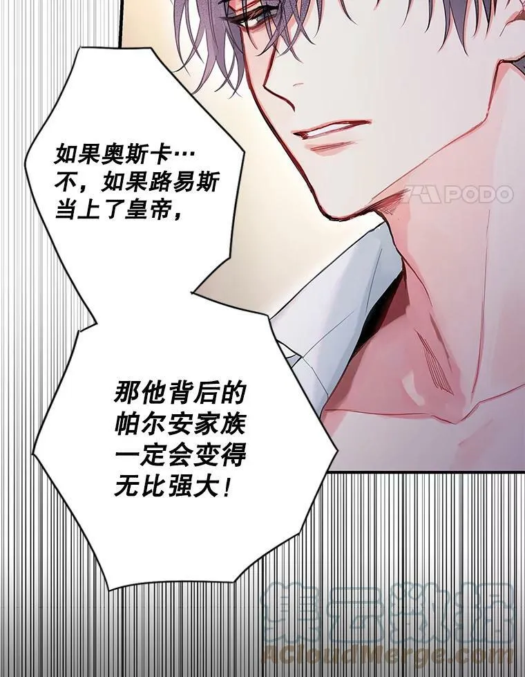 98.重新振作3