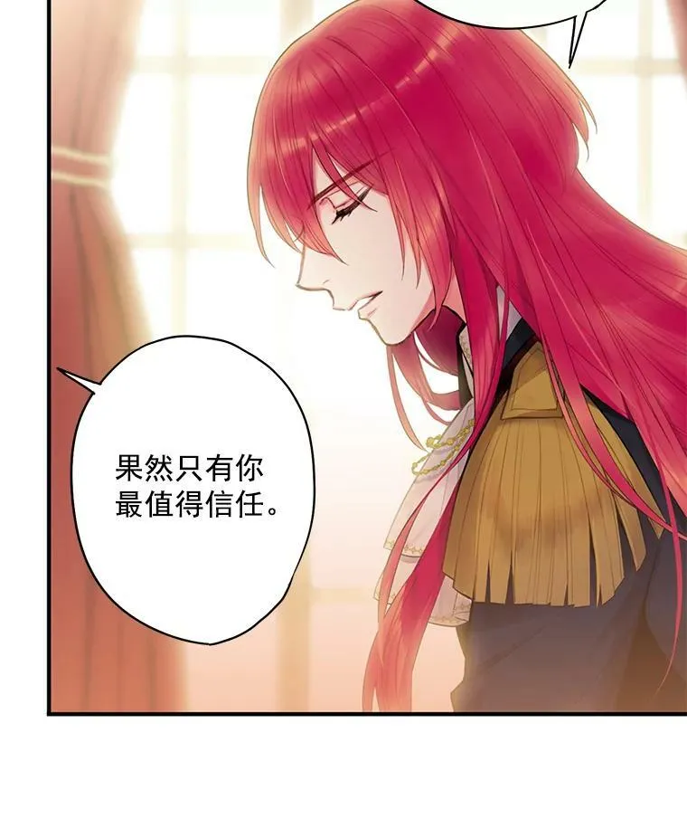 59.布林吉克67