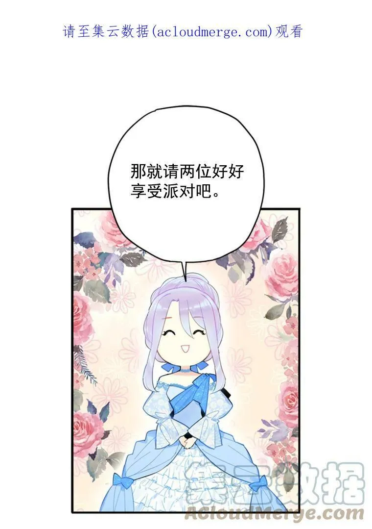 37.信任0