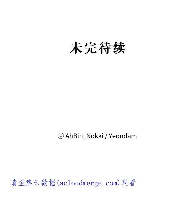 55.人气投票82