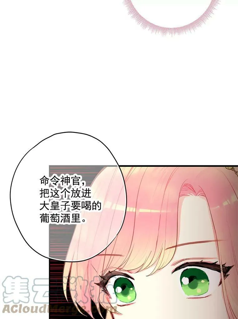 45.试探39