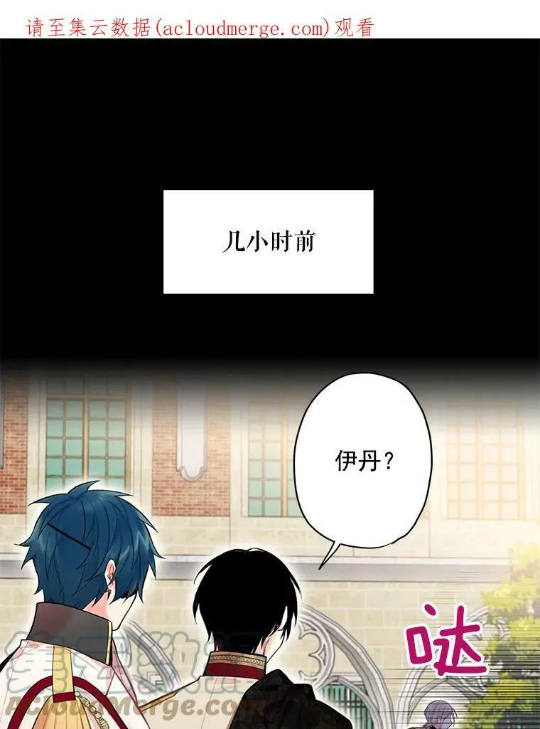 59.布林吉克0