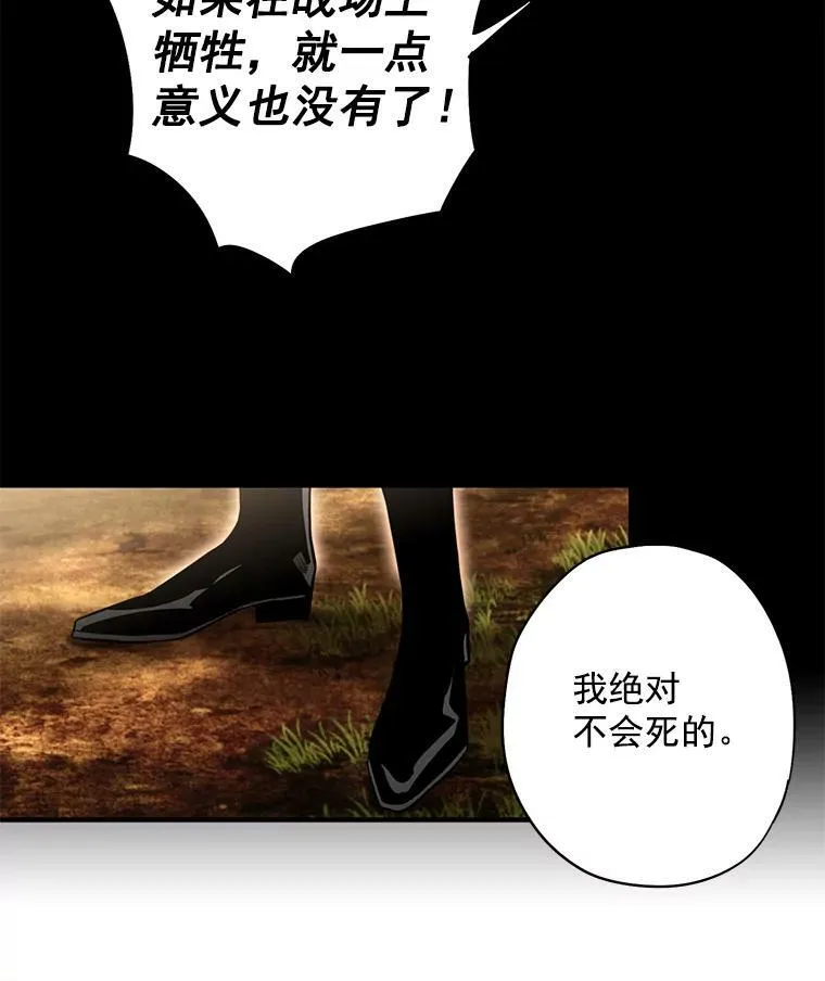 57.假扮64