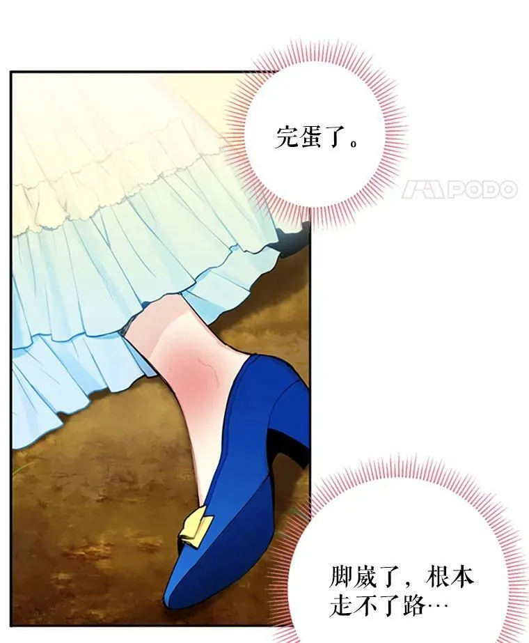 15.格雷西35