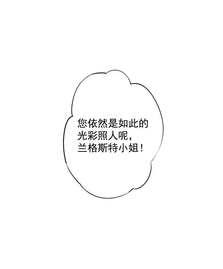 14.狩猎52