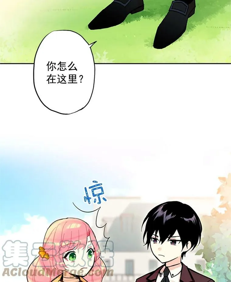 7.出宫6