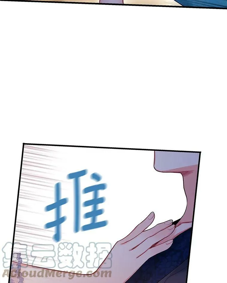 91.对策72