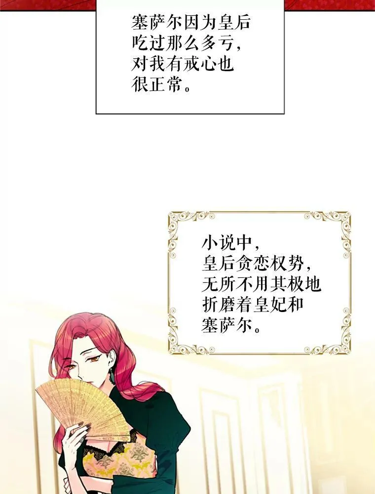 1.穿越59