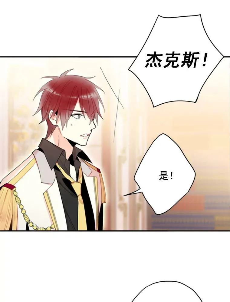 34.误会43