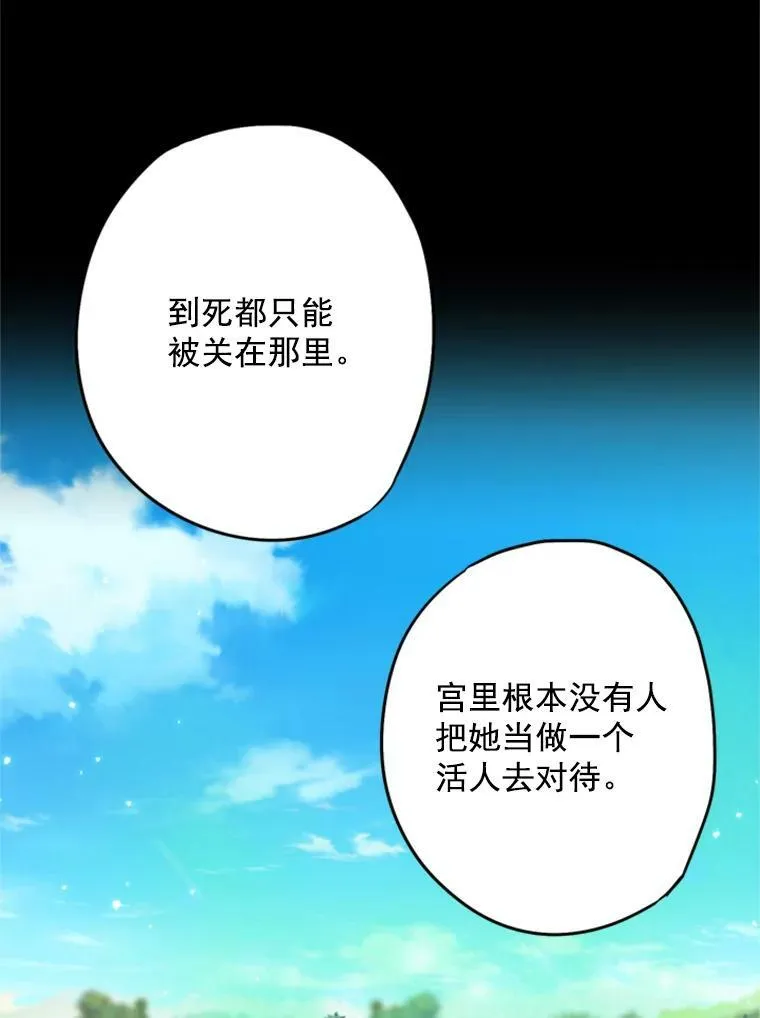 30.幽灵37