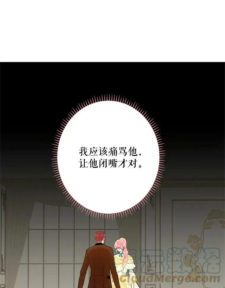 20.兄长64