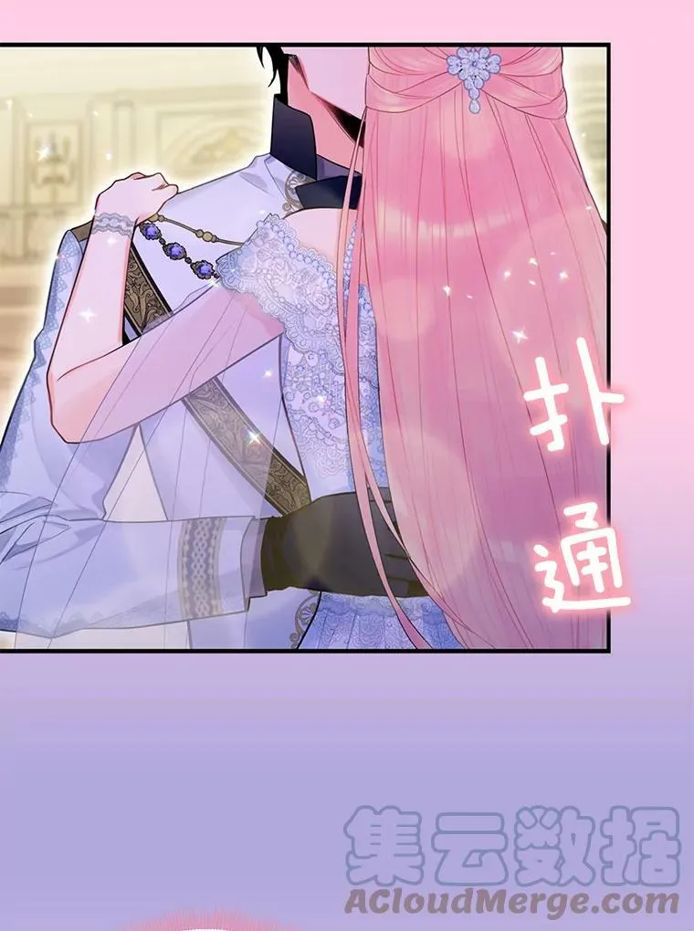 67.亲密舞蹈69
