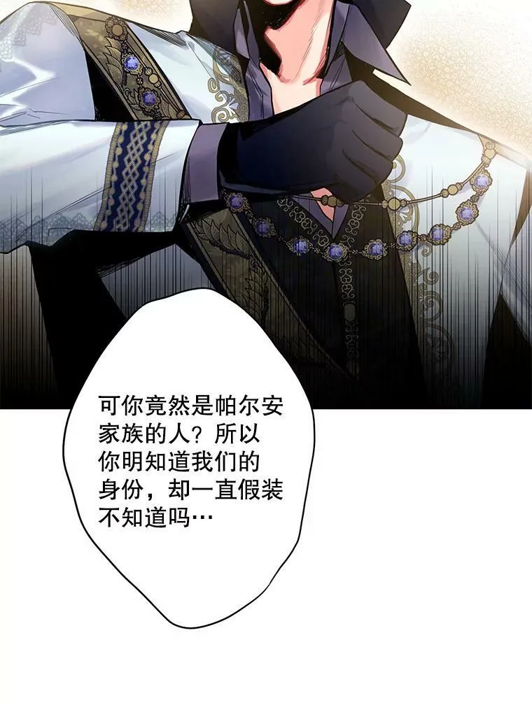 71.逃脱25