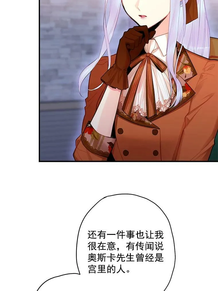 64.考验2