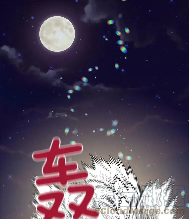 69.秘密通道12