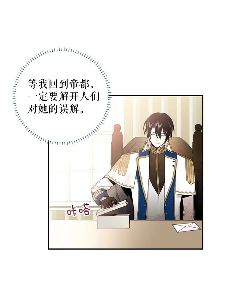 11.思念49