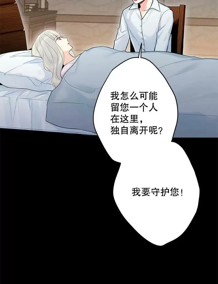 97.颓废5