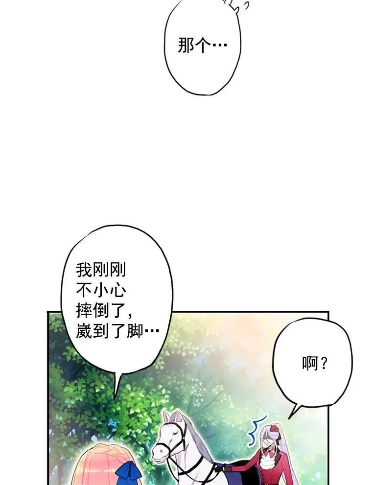 15.格雷西44