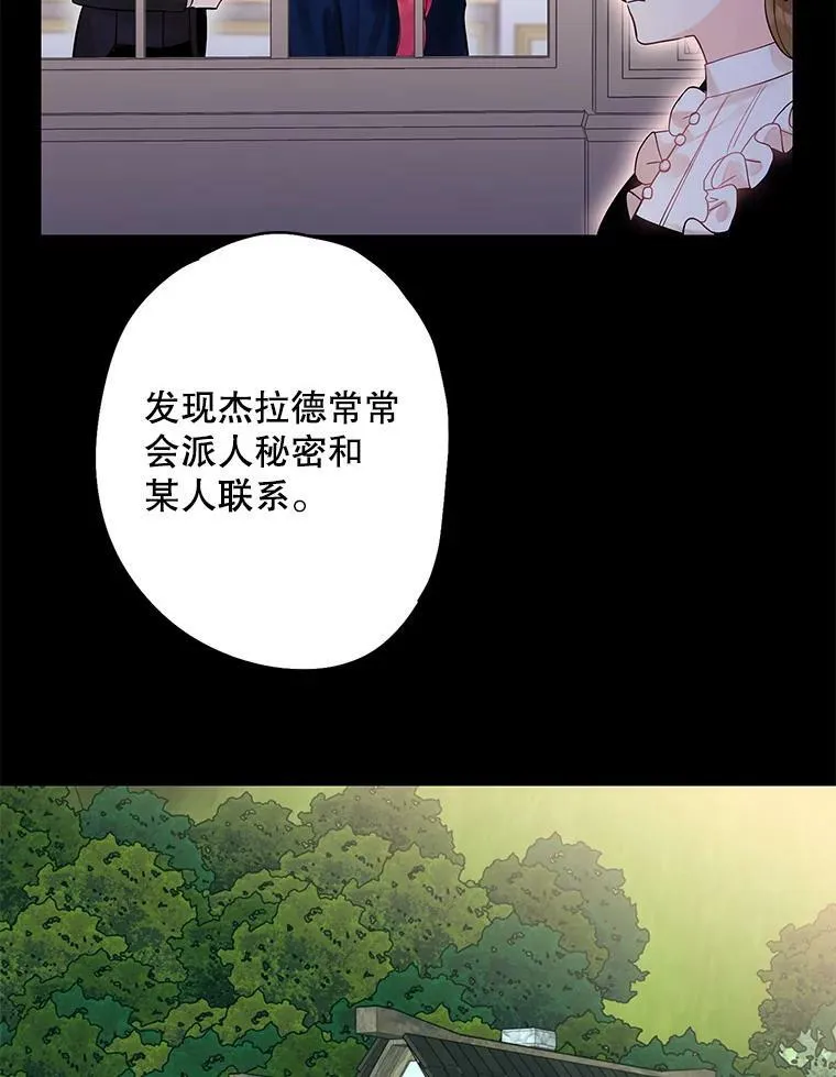 79.折返55